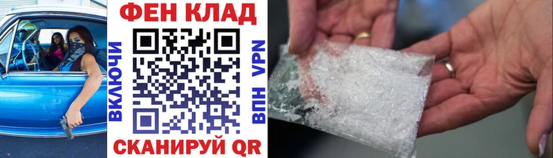 АМФ Premium  Курильск 