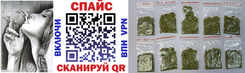 БУТИРАТ бутандиол  Курильск 