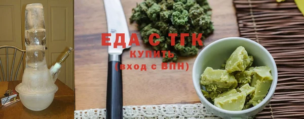 Альфа ПВП Киренск