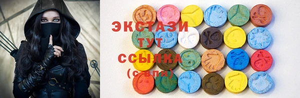 героин Киреевск