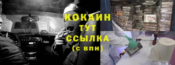 героин Киреевск
