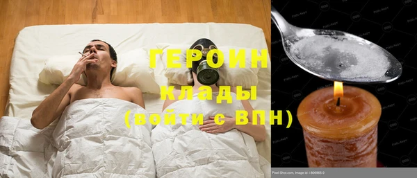 mdma Касимов