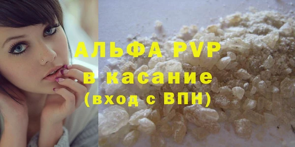 mdma Касимов