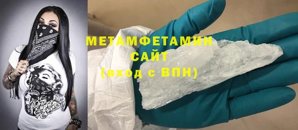Альфа ПВП Киренск