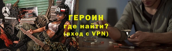 винт Карталы