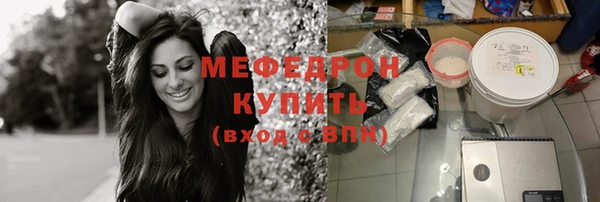 mdma Касимов