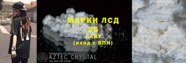 Альфа ПВП Киренск