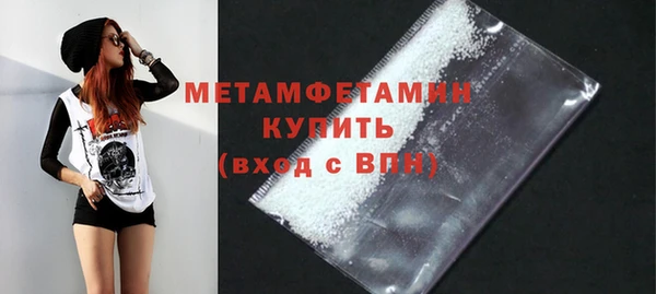 героин Киреевск