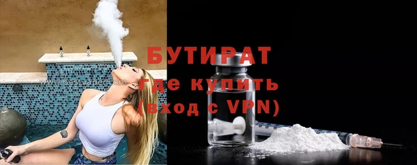 соль ск Кинешма
