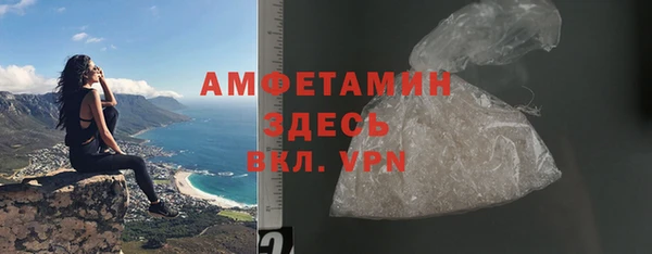 mdma Касимов