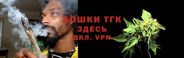 скорость mdpv Наволоки