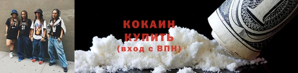 героин Киреевск
