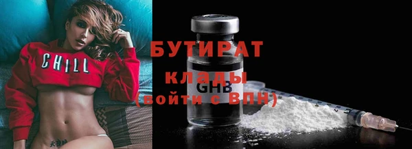 героин Киреевск
