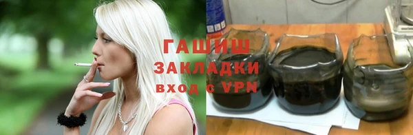 Альфа ПВП Киренск