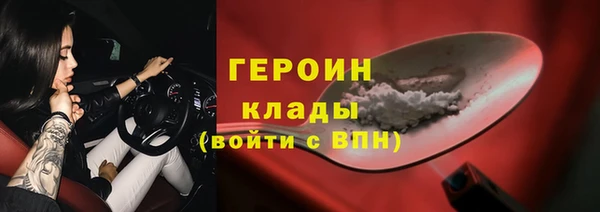 Альфа ПВП Киренск