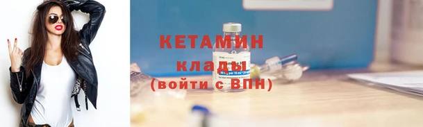 Альфа ПВП Киренск