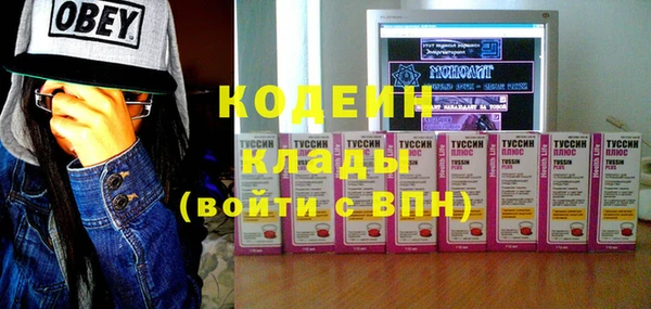 Альфа ПВП Киренск