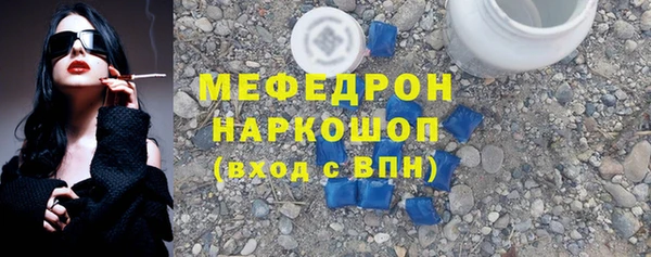Альфа ПВП Киренск