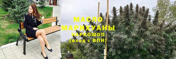 амфетамин Навашино
