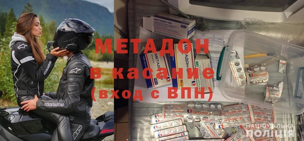 героин Киреевск