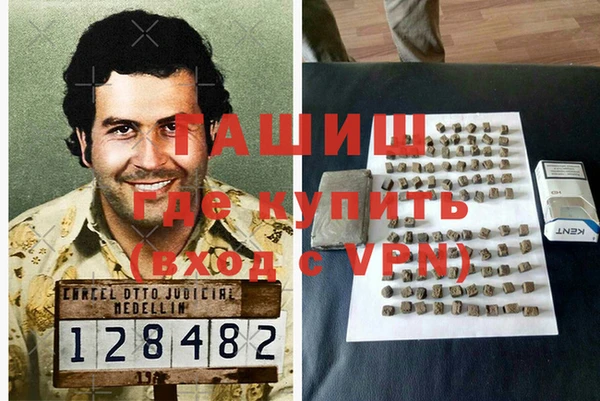 винт Карталы