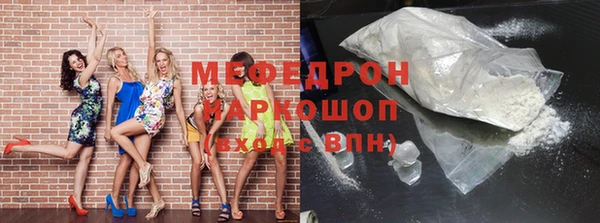 мет Коряжма