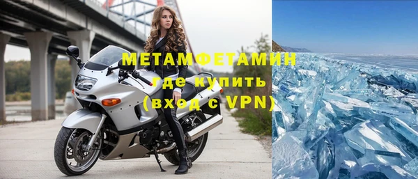 Альфа ПВП Киренск