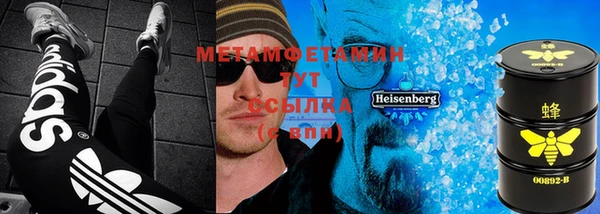 меф Пестово