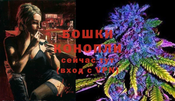 героин Киреевск