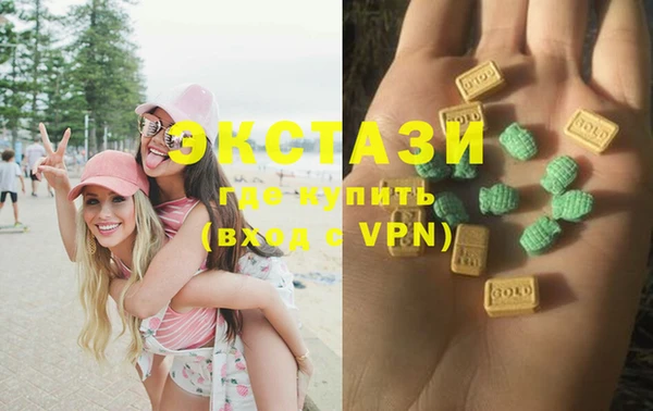 героин Киреевск