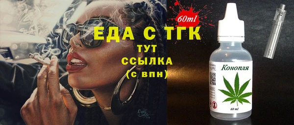 винт Карталы