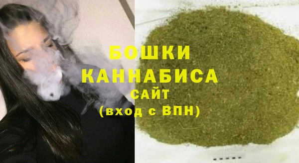 прущая мука Костерёво
