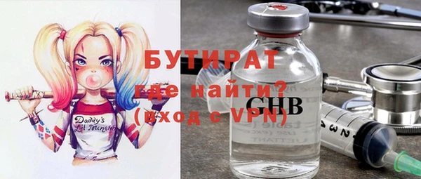 мет Коряжма