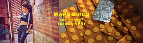 мефедрон VHQ Карпинск